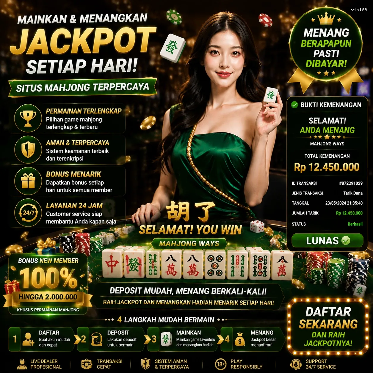 vip188